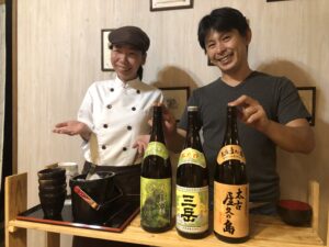 Kyushu - culinair
